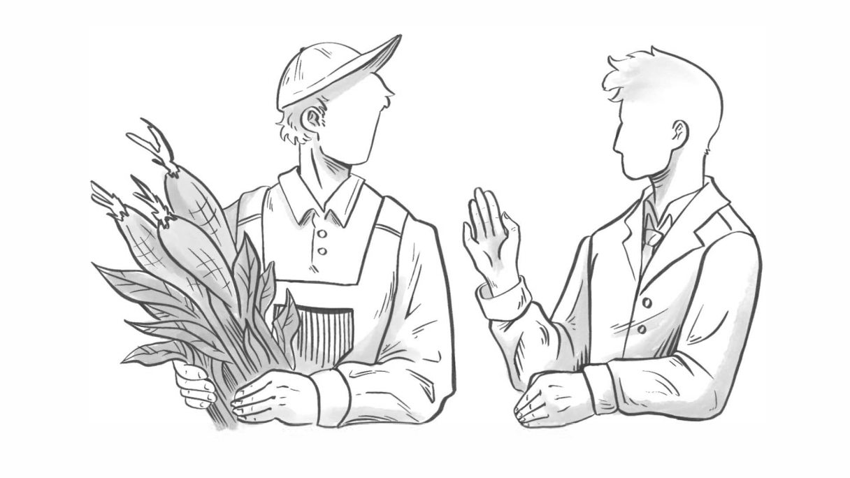 Illustration zum Thema Beratung